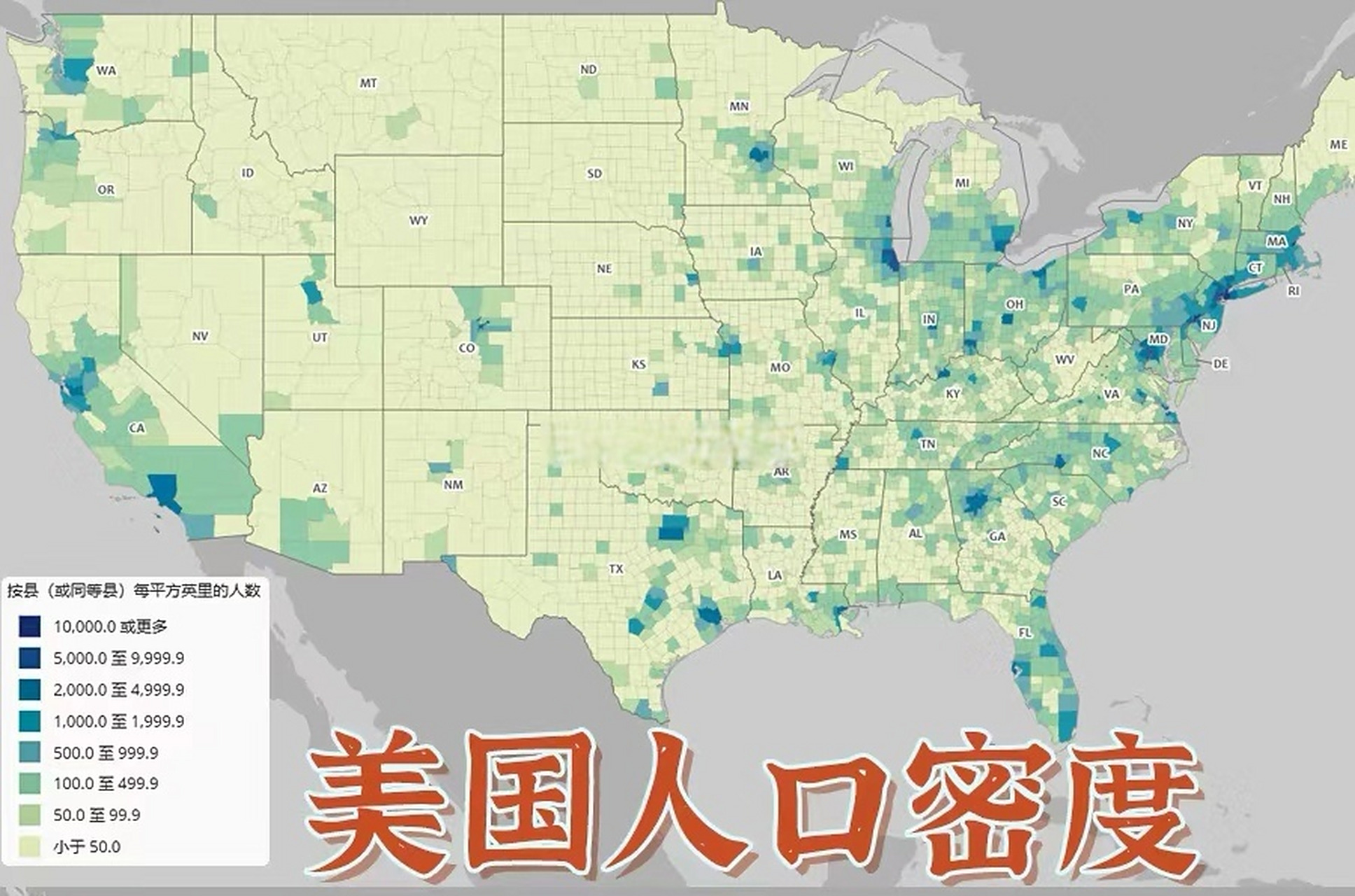 美国人口地图:白人,亚裔,黑人,拉丁