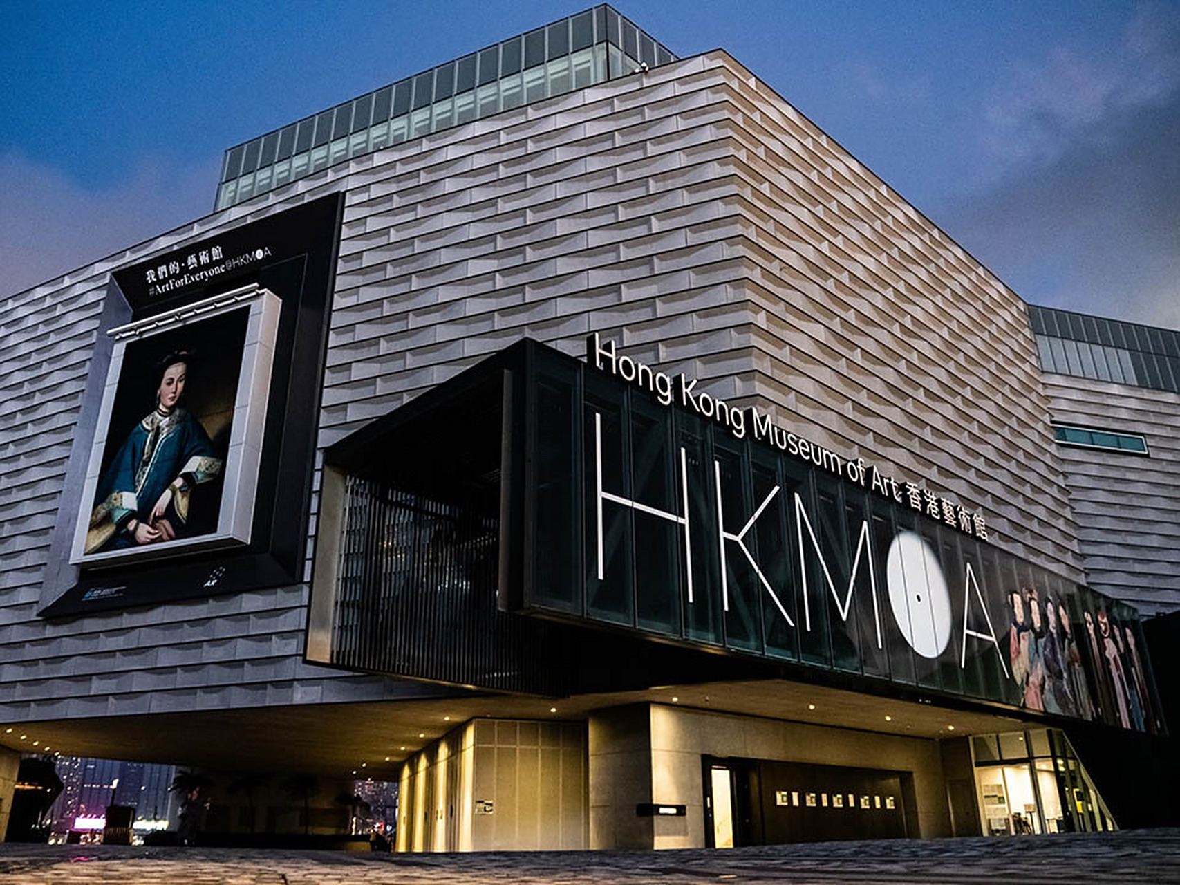 香港藝術館hongkong museum of art 於1962年成立 1