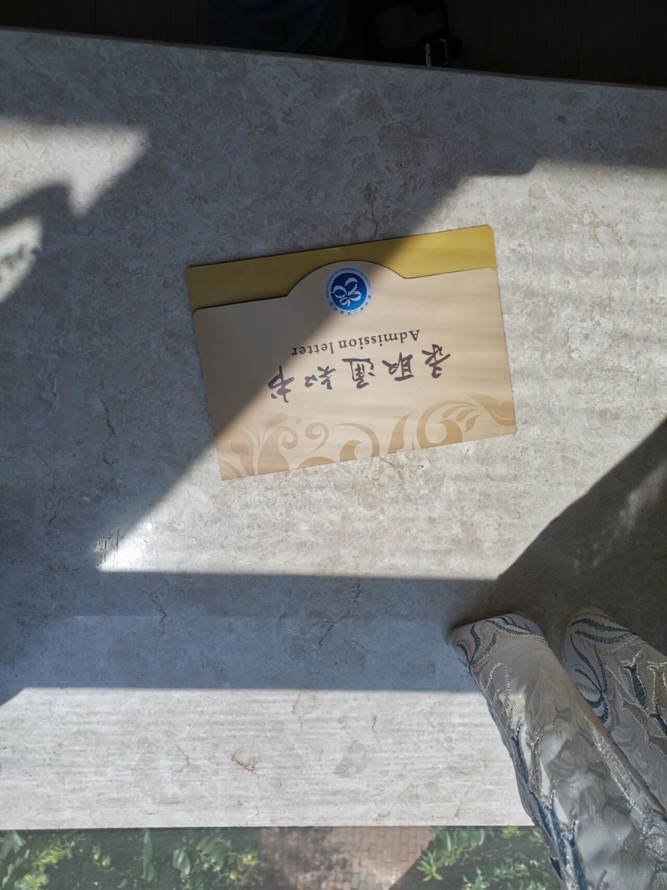 不在宁波的宝宝们我科普一下:蓝青中学是宁波四大名牌中学之一,蓝青