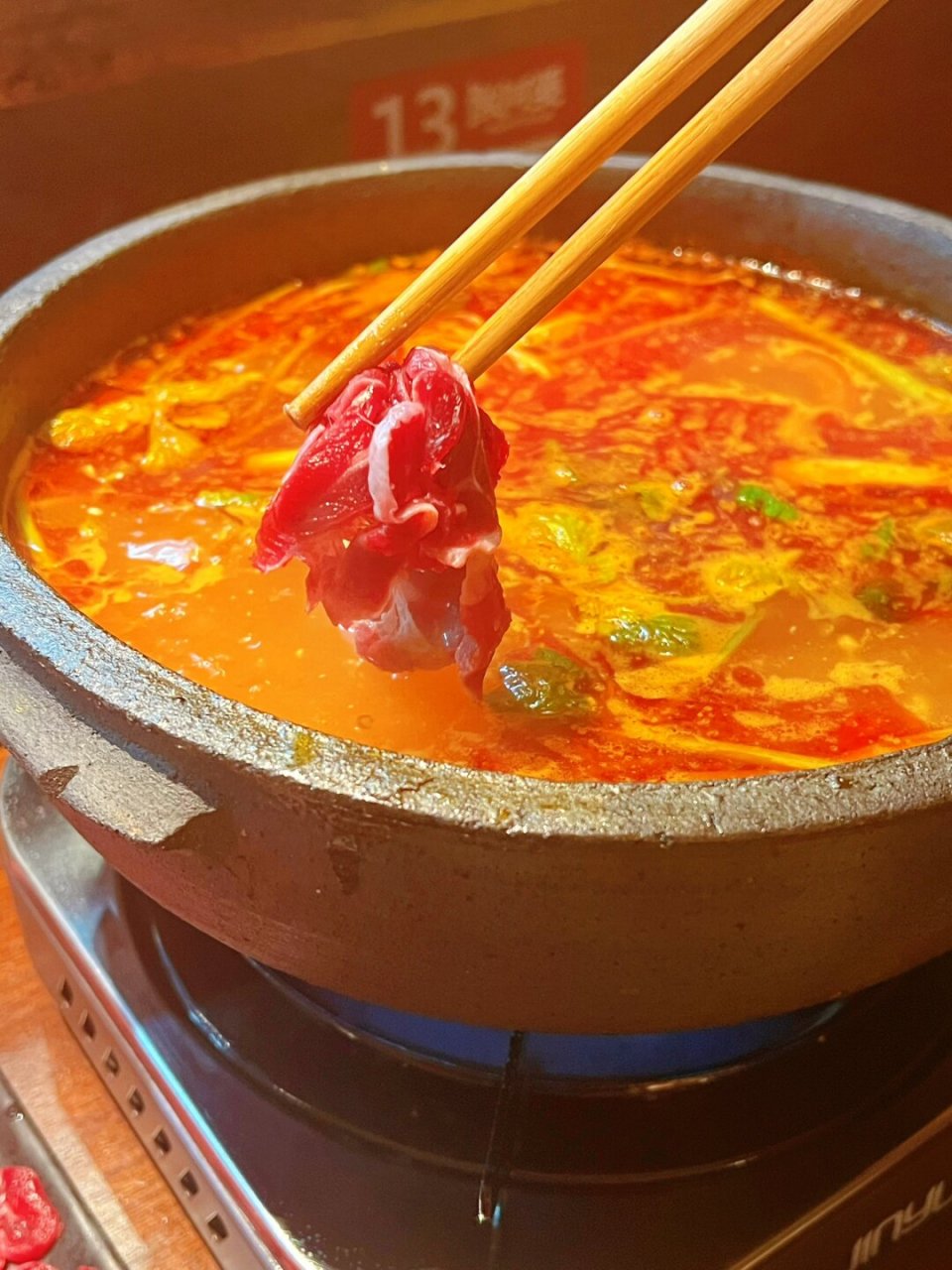 酸汤脑子狂喜～～ 酸汤锅 锅底酸酸辣辣炒鸡好吃!