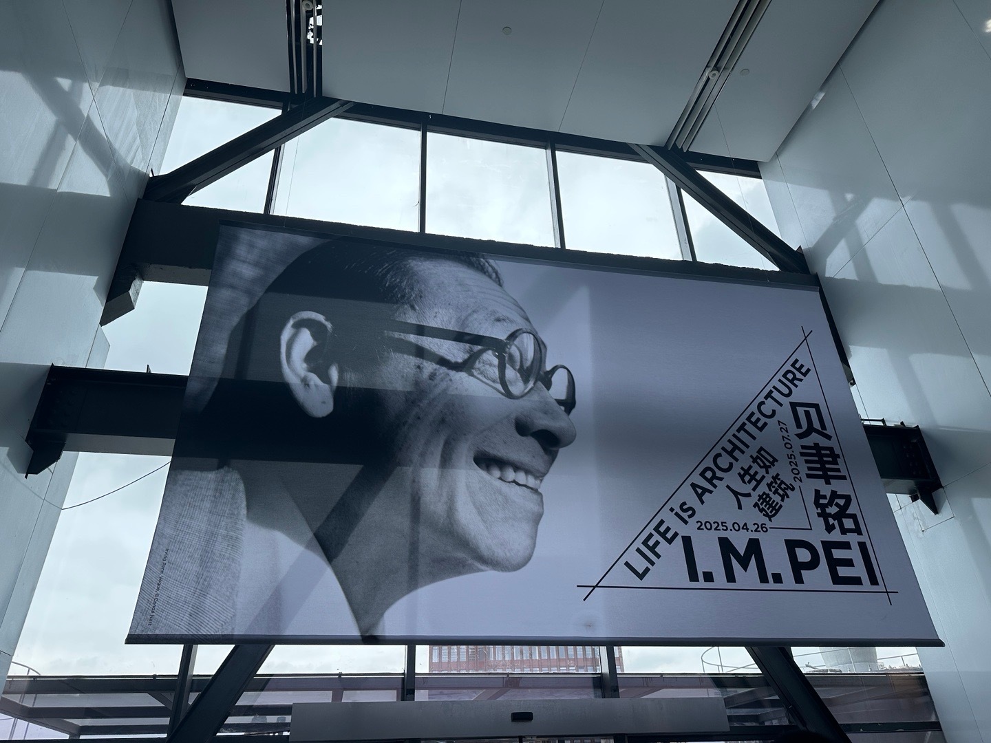 连连感叹这位真·富二代开挂的人生