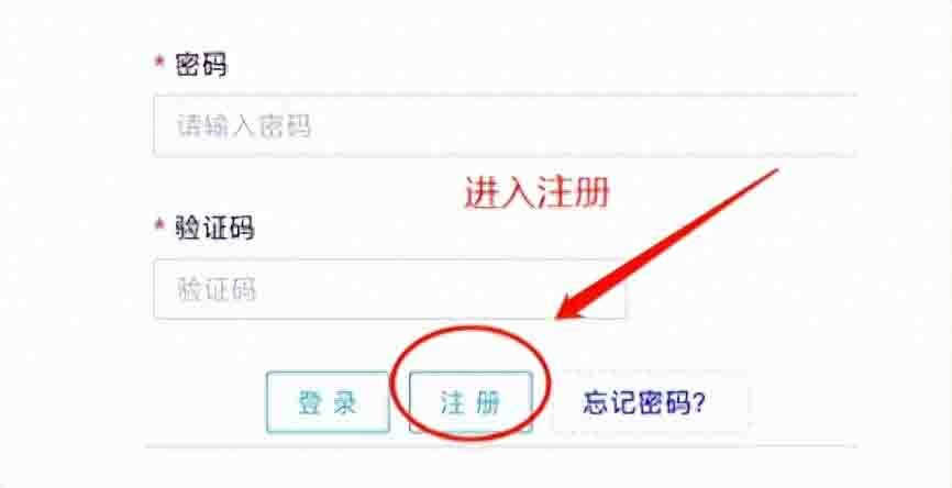 手机收验证码服务费怎么收取的呢视频 手机收验证码服务费怎么收取的呢视频