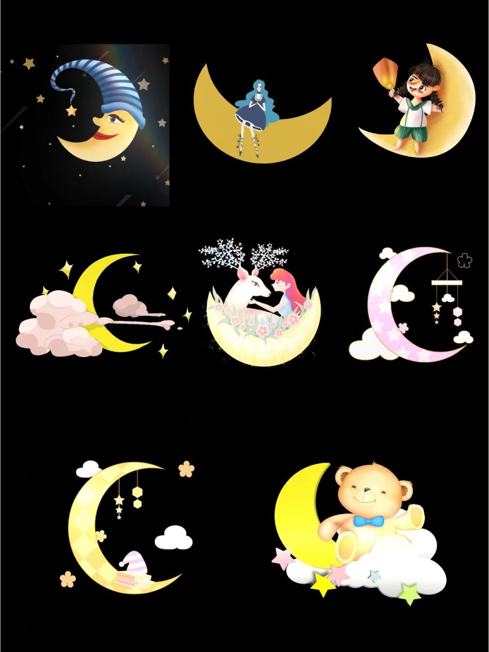 可爱的卡通月亮免抠素材合集分享🌙🌙 昨天,也就是2022年11月8日