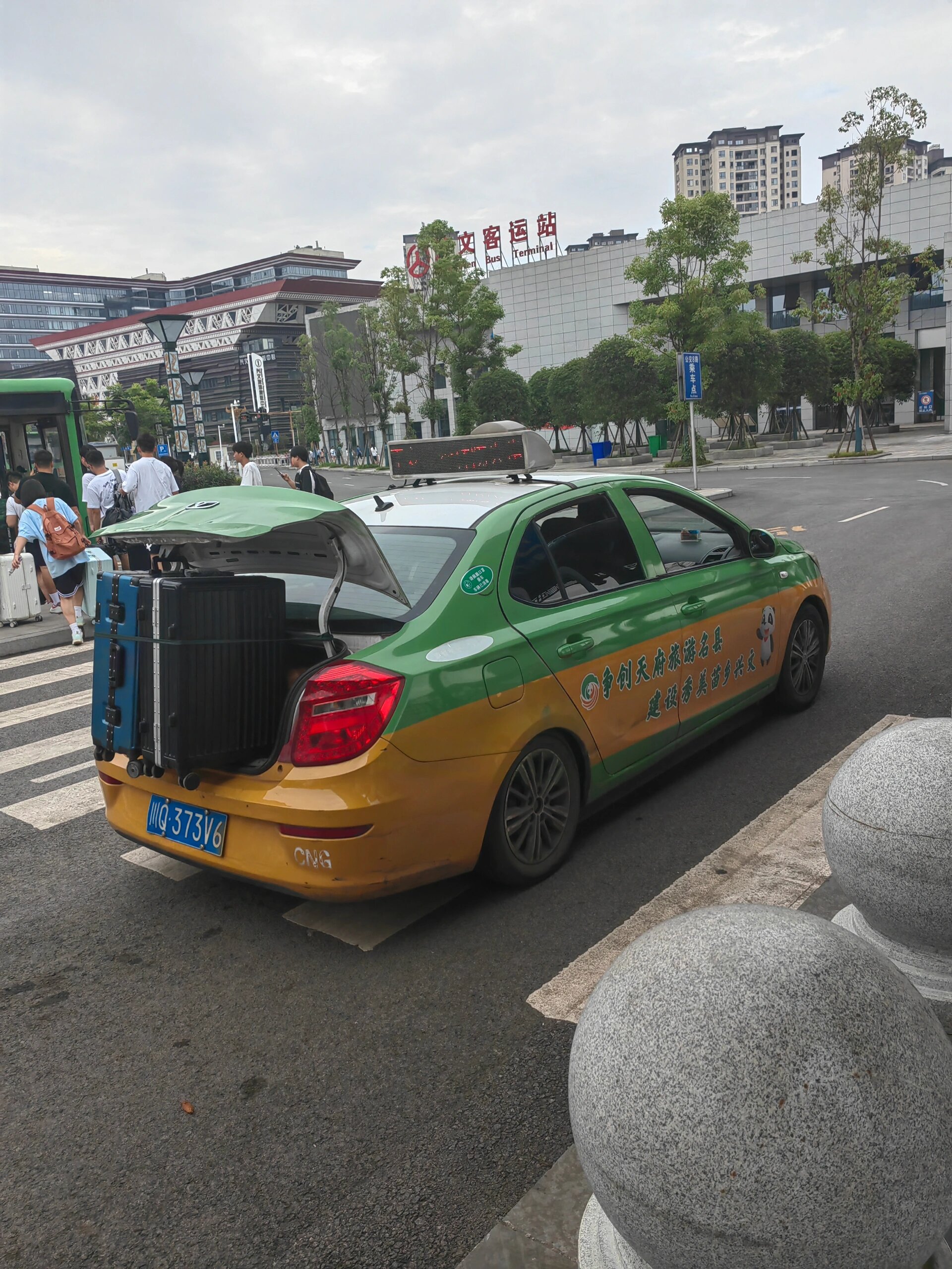 宜宾兴文!被出租车劝退的城市