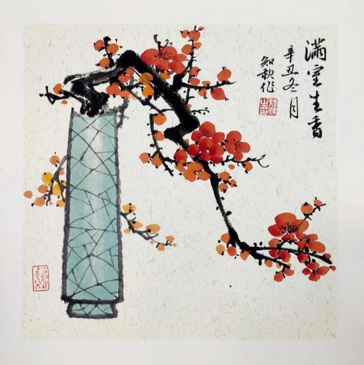 国画教程步骤分享—梅花 《满室生香》 1,先画花瓶,用淡墨勾出花瓶的