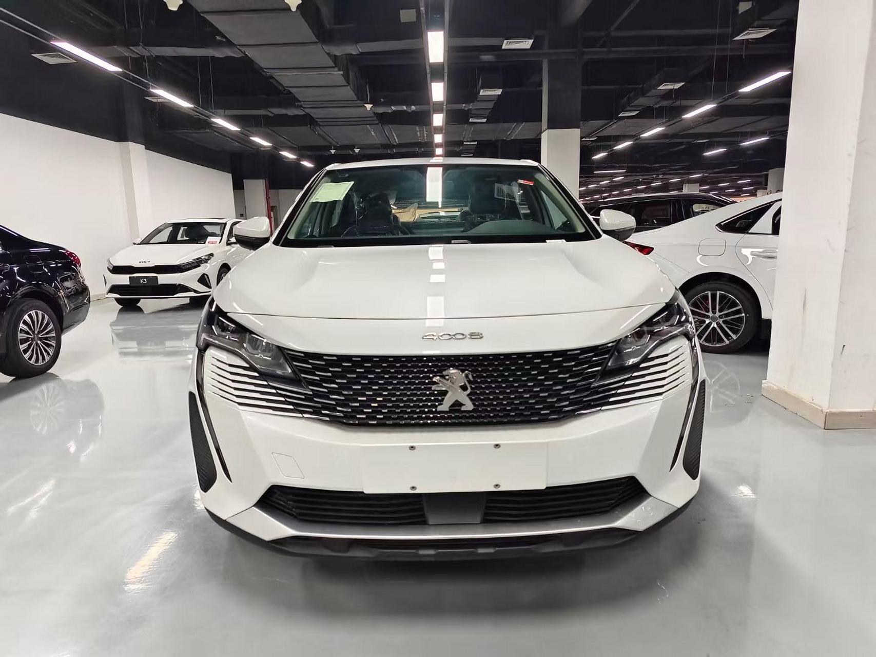 标致5008 2021款 360thp 实力版 5座,指导价20.