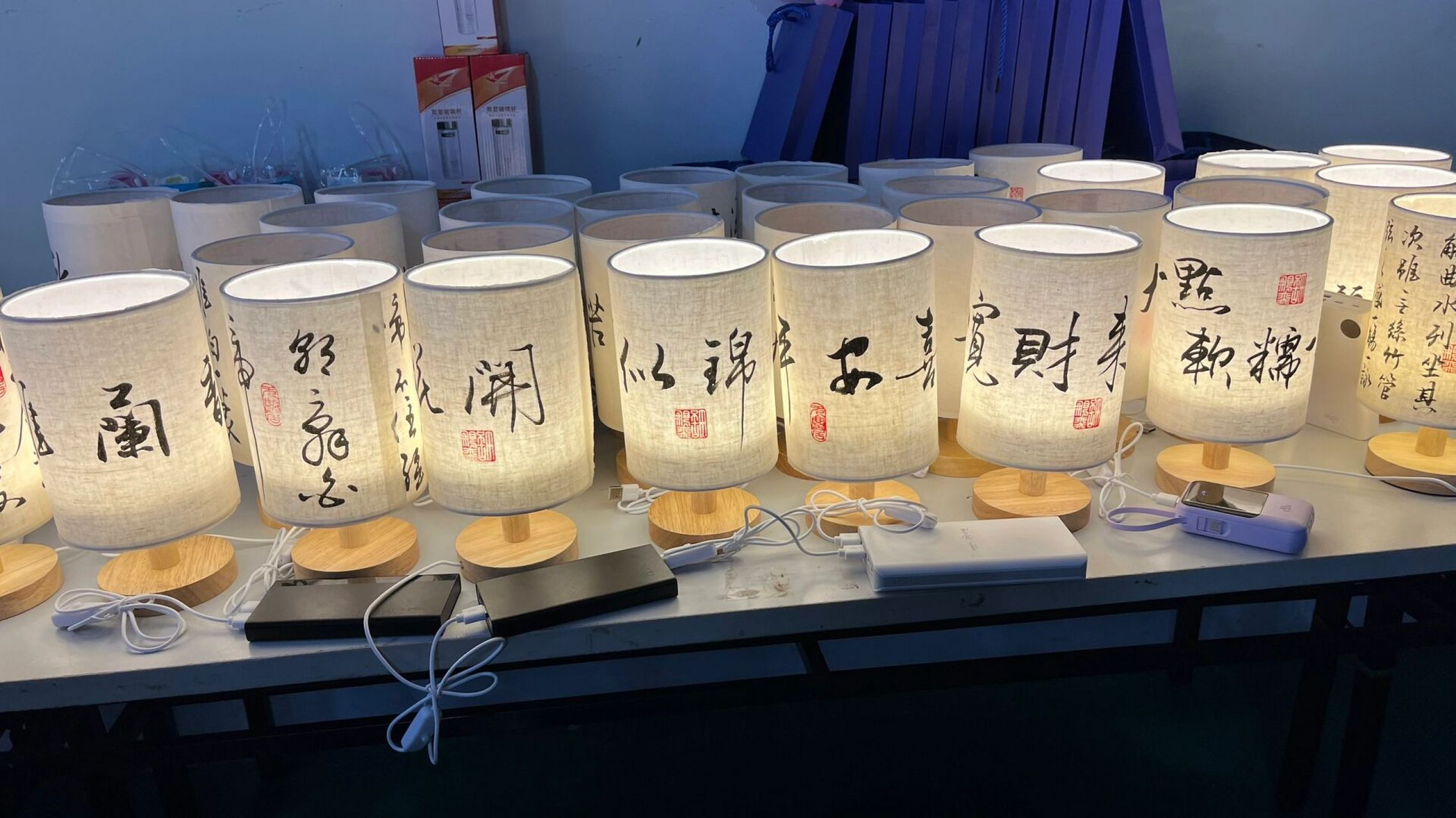 笔记灵感# #复古台灯# #书法学习# #文创设计# #书法台灯# #古風