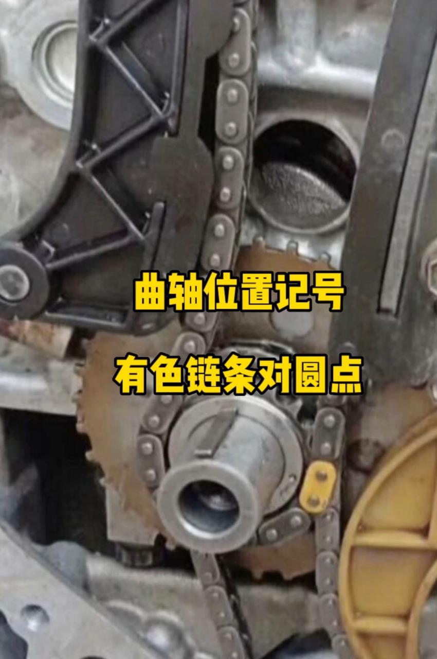 丰田卡罗拉2zr发动机正时对法