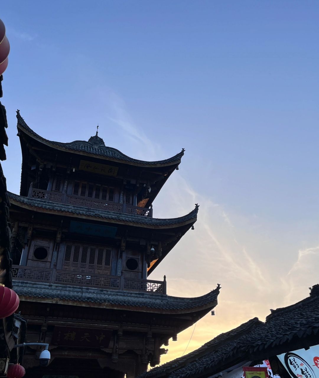 阆中古城游玩攻略—门票篇 阆中古城是免费进的 古城里面有景点是需要