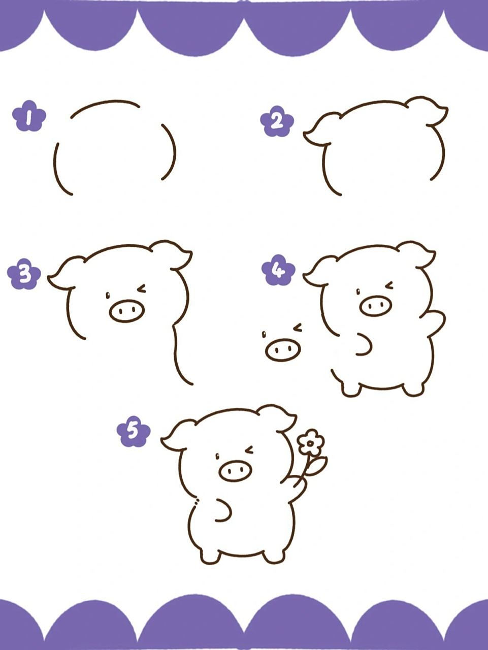 d7497原创可爱小猪简笔画  可爱猪猪简笔画(附教程)  今天终于降温