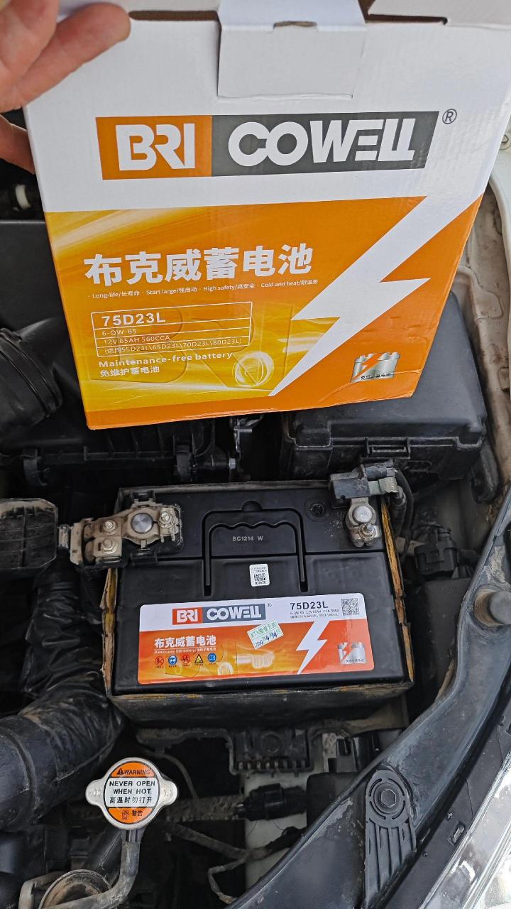 现代悦动,布克威蓄电池安排上车,持久耐用,超长质保…蓄电池 更换电池