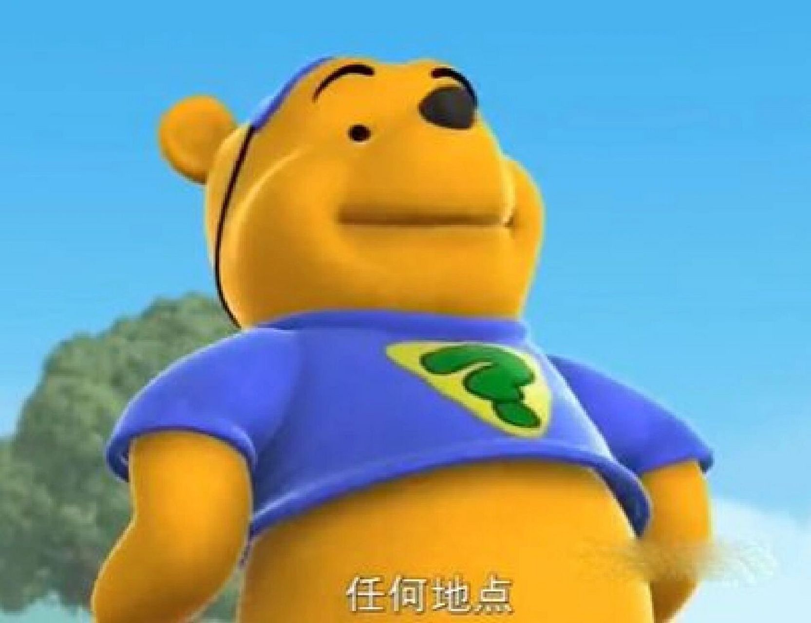 还记得超级侦探的口号吗|回忆175 78任何时间,任何地点,超级侦探