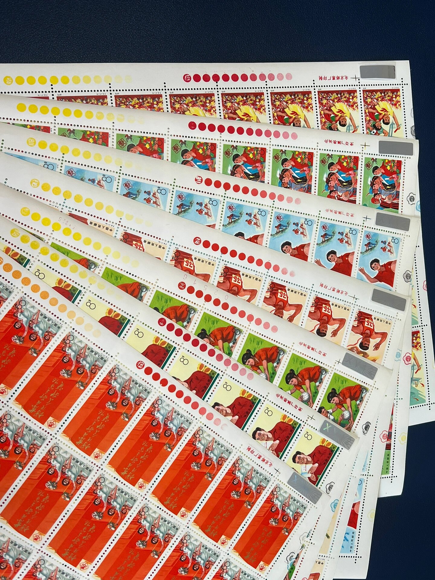 精品jt版票系列鉴赏1