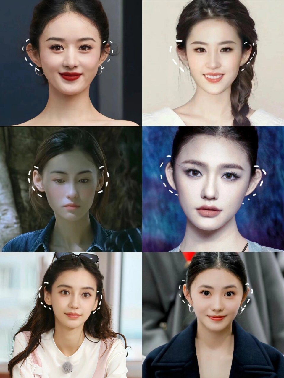 长着精灵耳的女明星