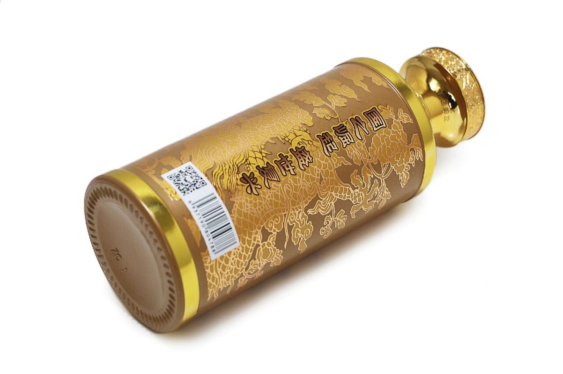 国盛酱酒 实在97! 力度大,你咔一砍 我就卖!