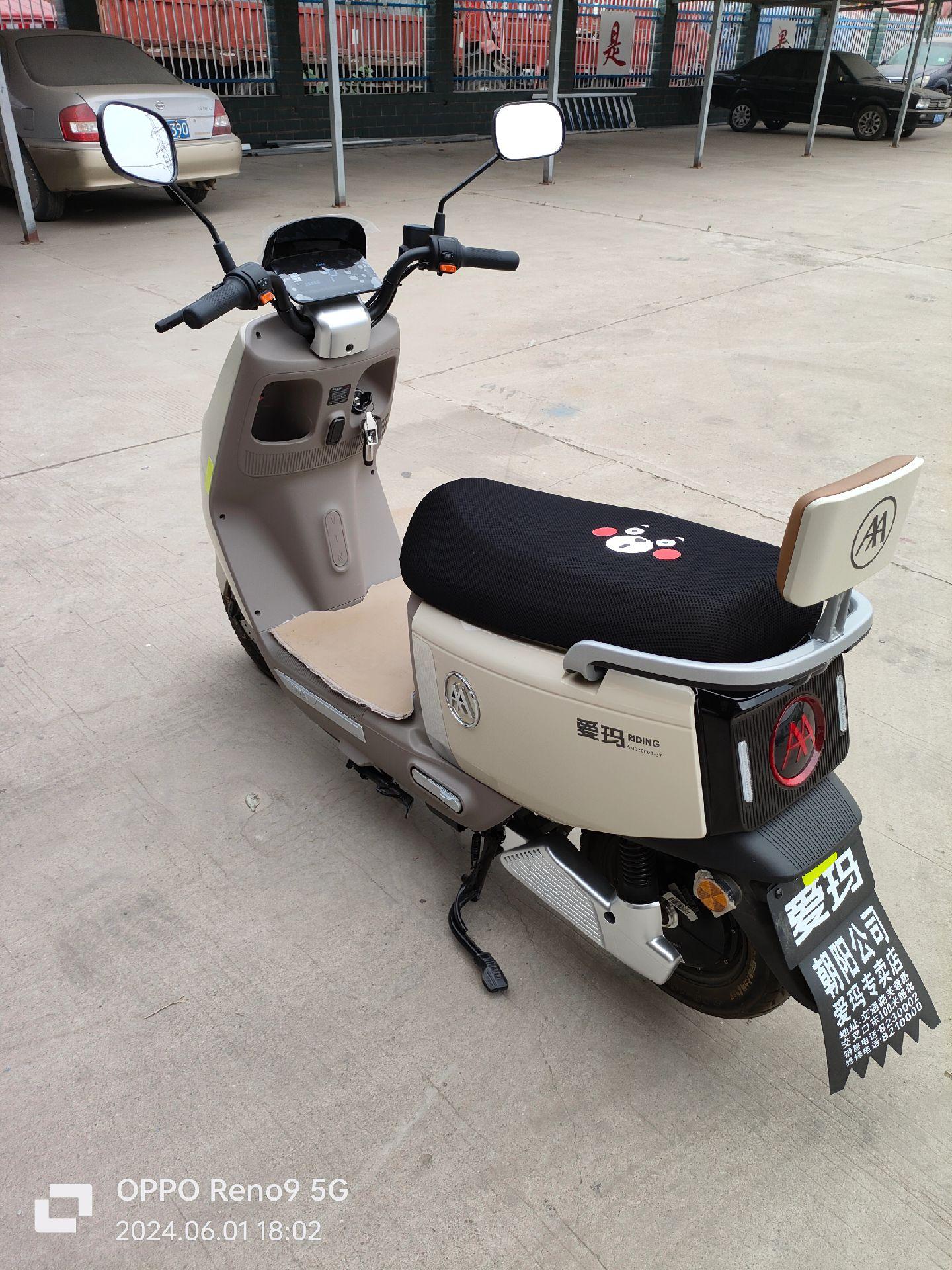 爱玛卫士.喜提电动车一辆,不为炫耀,只为纪念