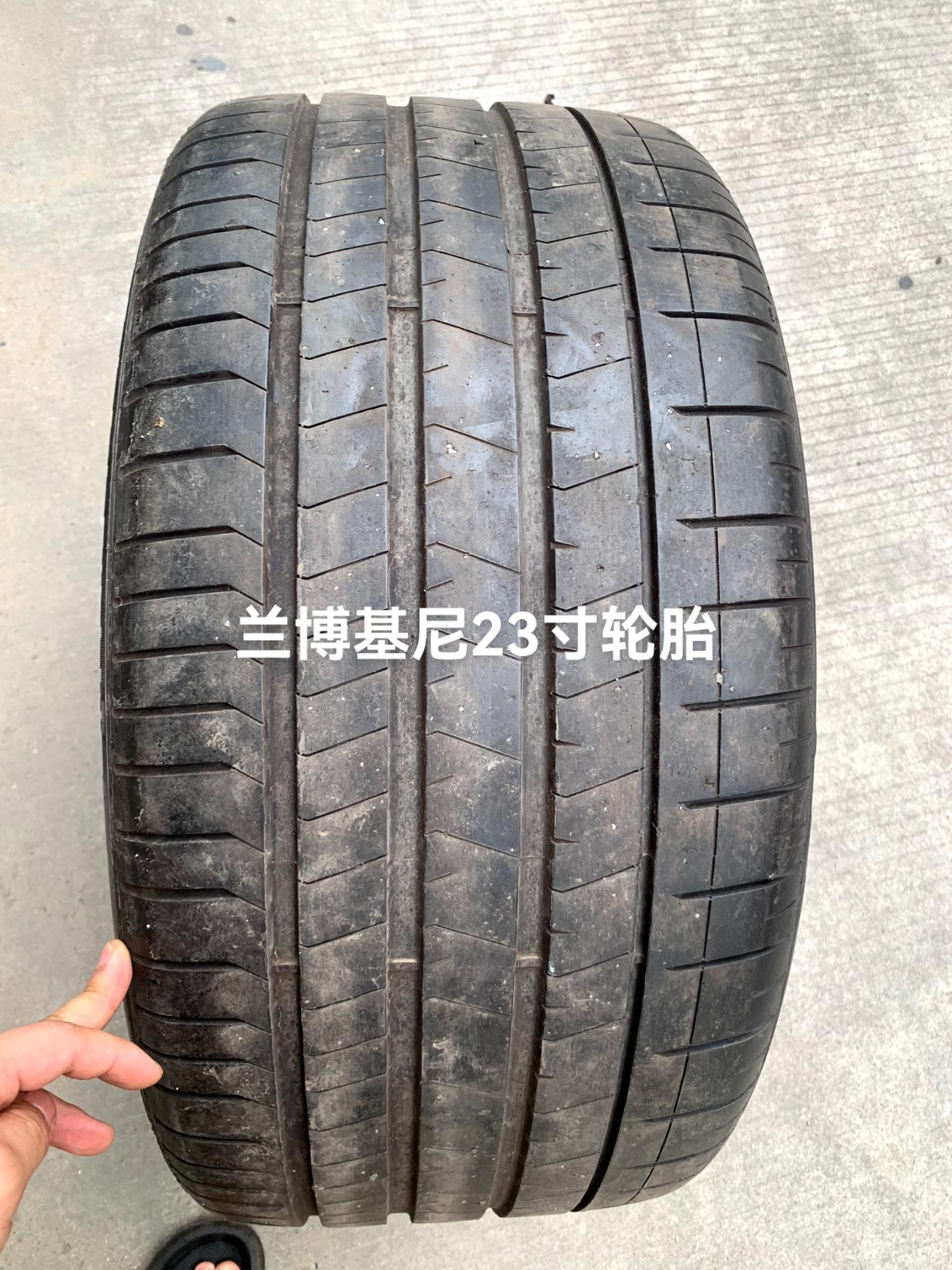 兰博基尼urus23寸轮胎.