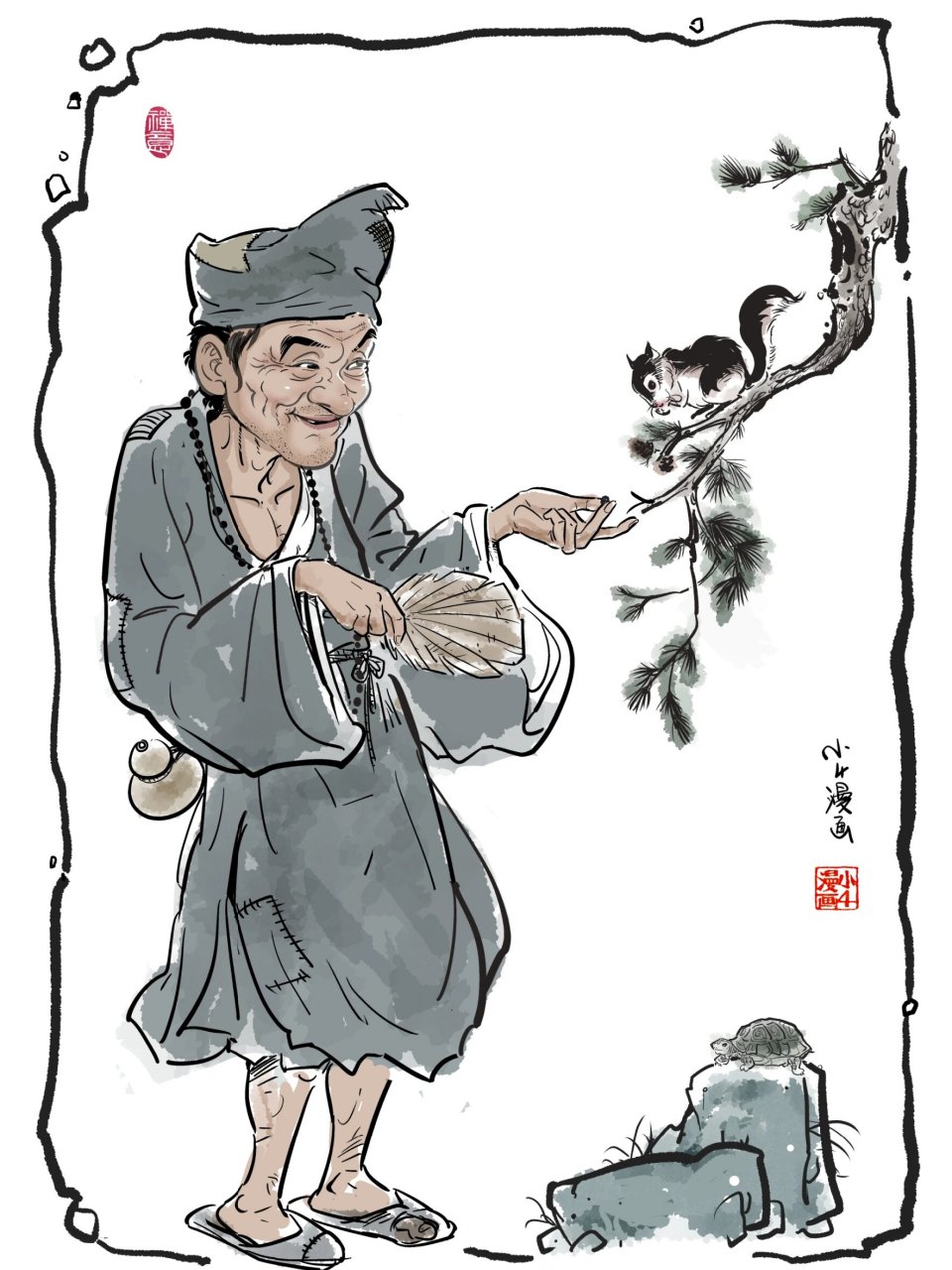 济公# #游本昌# #济公##小4漫画# #画画的日常