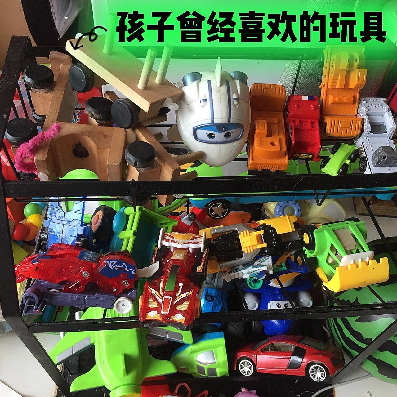 玩具回收 孩子曾经喜欢的玩具,已落灰!