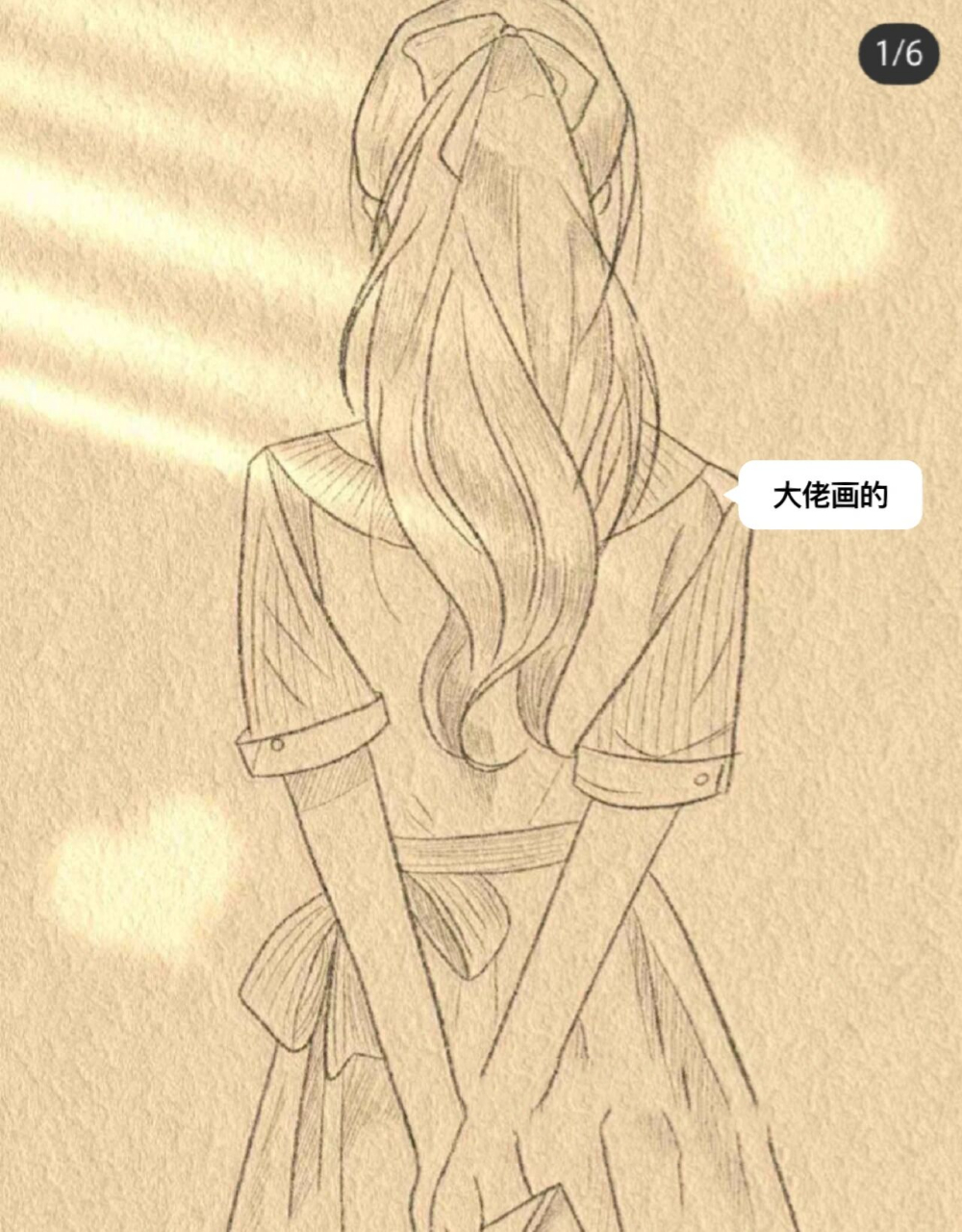 高马尾动漫人物背面画 99