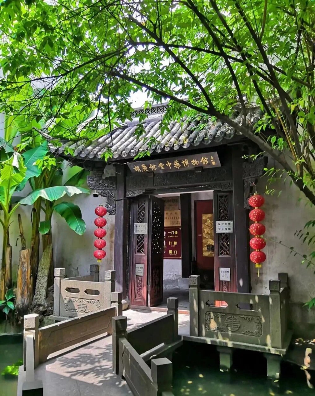 杭州胡庆余堂中药博物馆 胡庆余堂中药博物馆于1991年开馆,馆内由药学