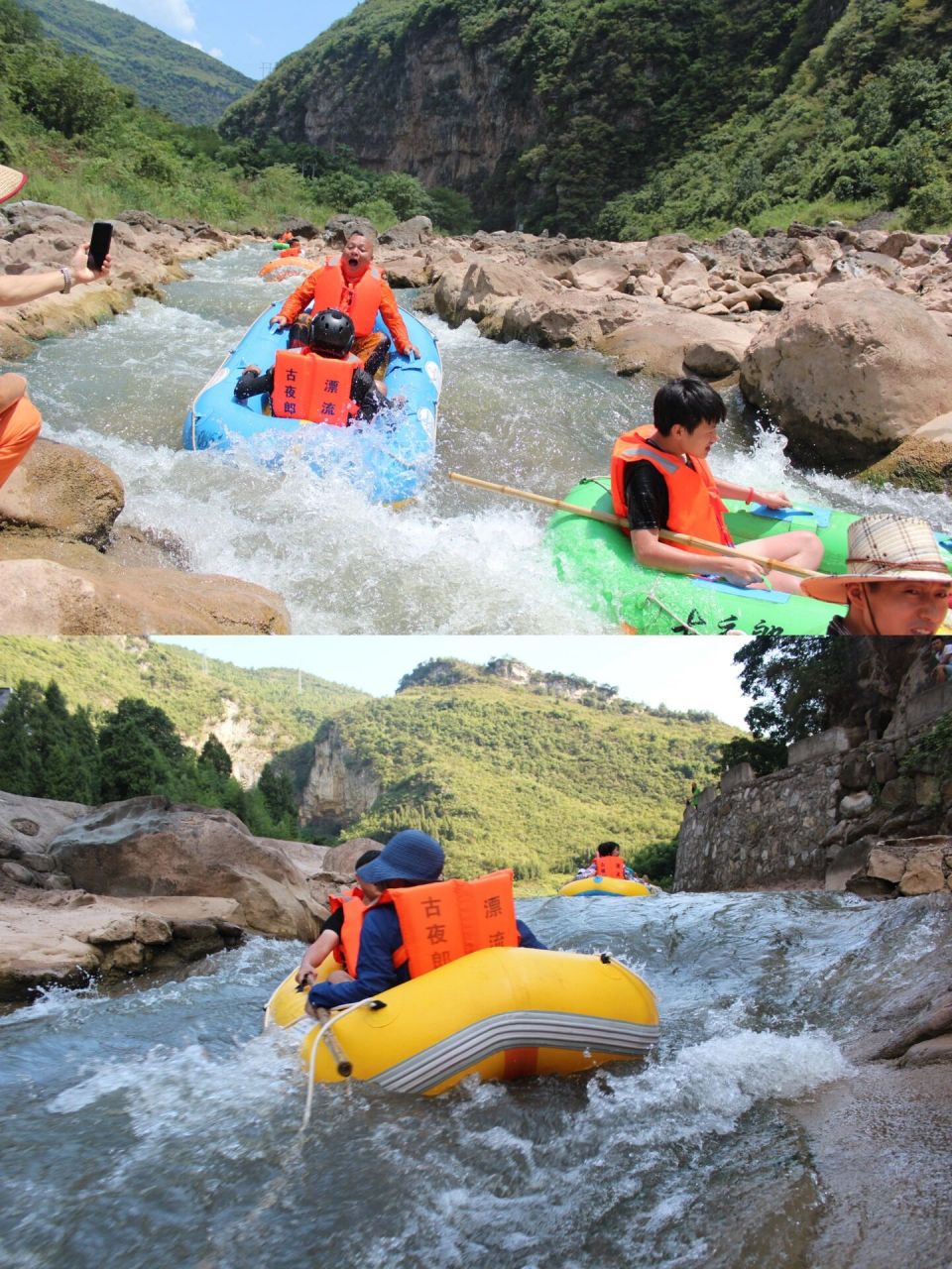 贵州遵义桐梓古夜郎漂流02专注原始生态漂 古夜郎漂流介绍: 1.