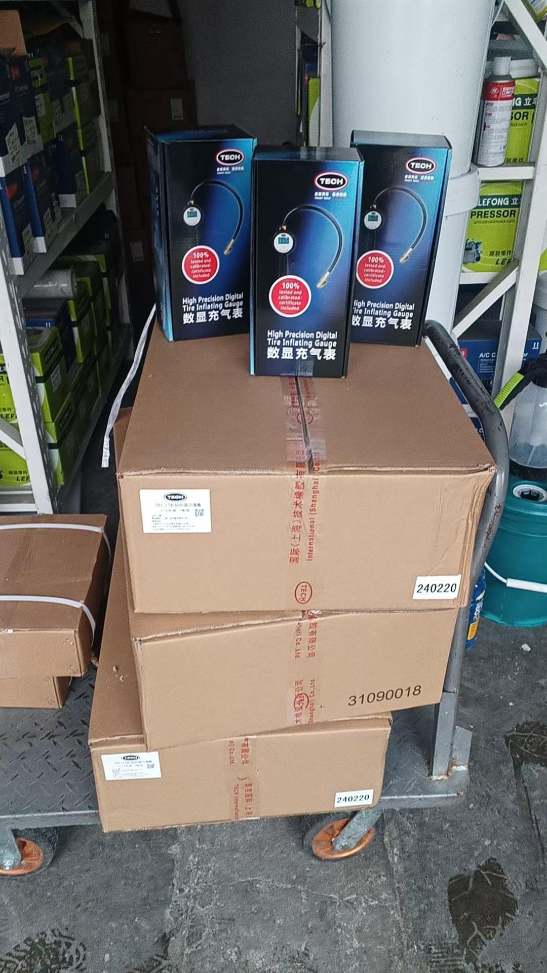 南通汽配行业的最新趋势