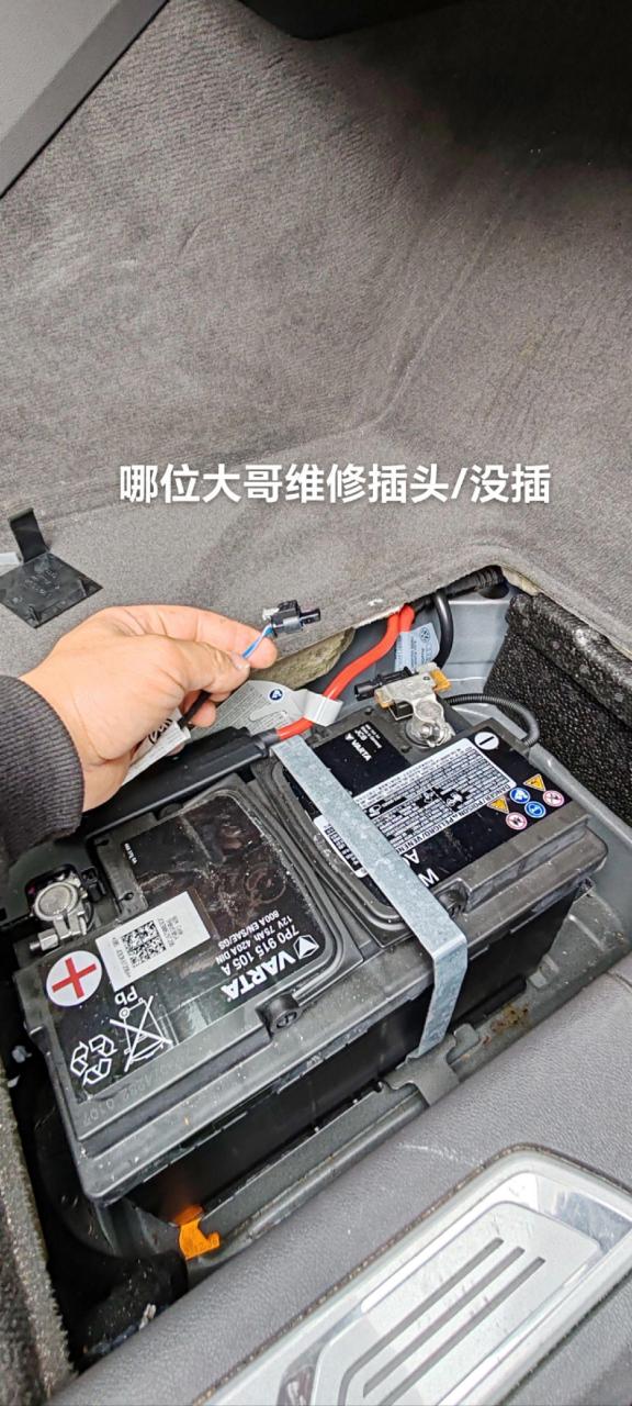 大众途锐  20款.