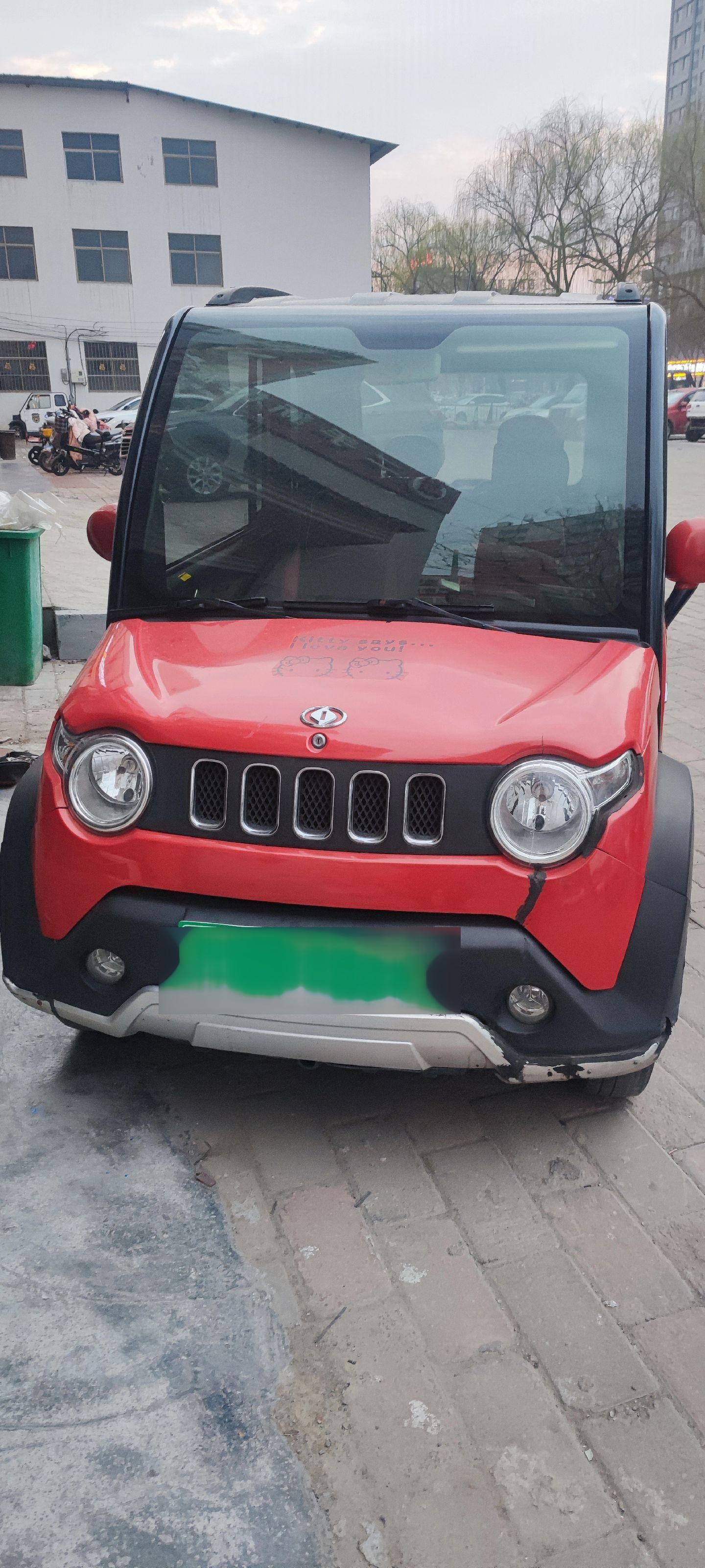 四轮电动车