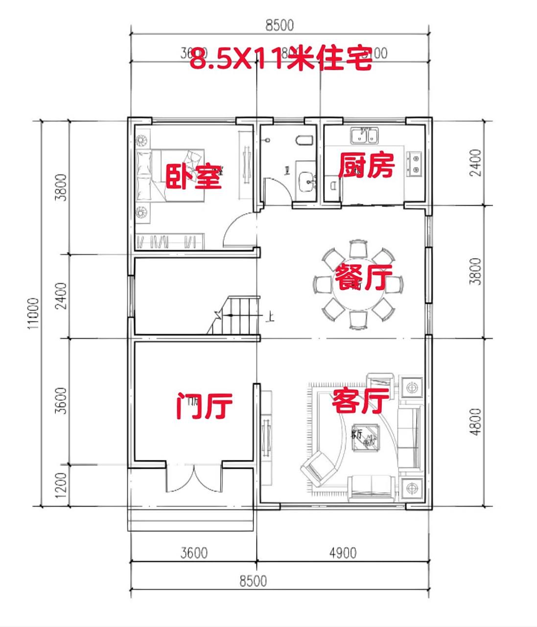 5x11米自建房设计,欢迎各位提点意见!