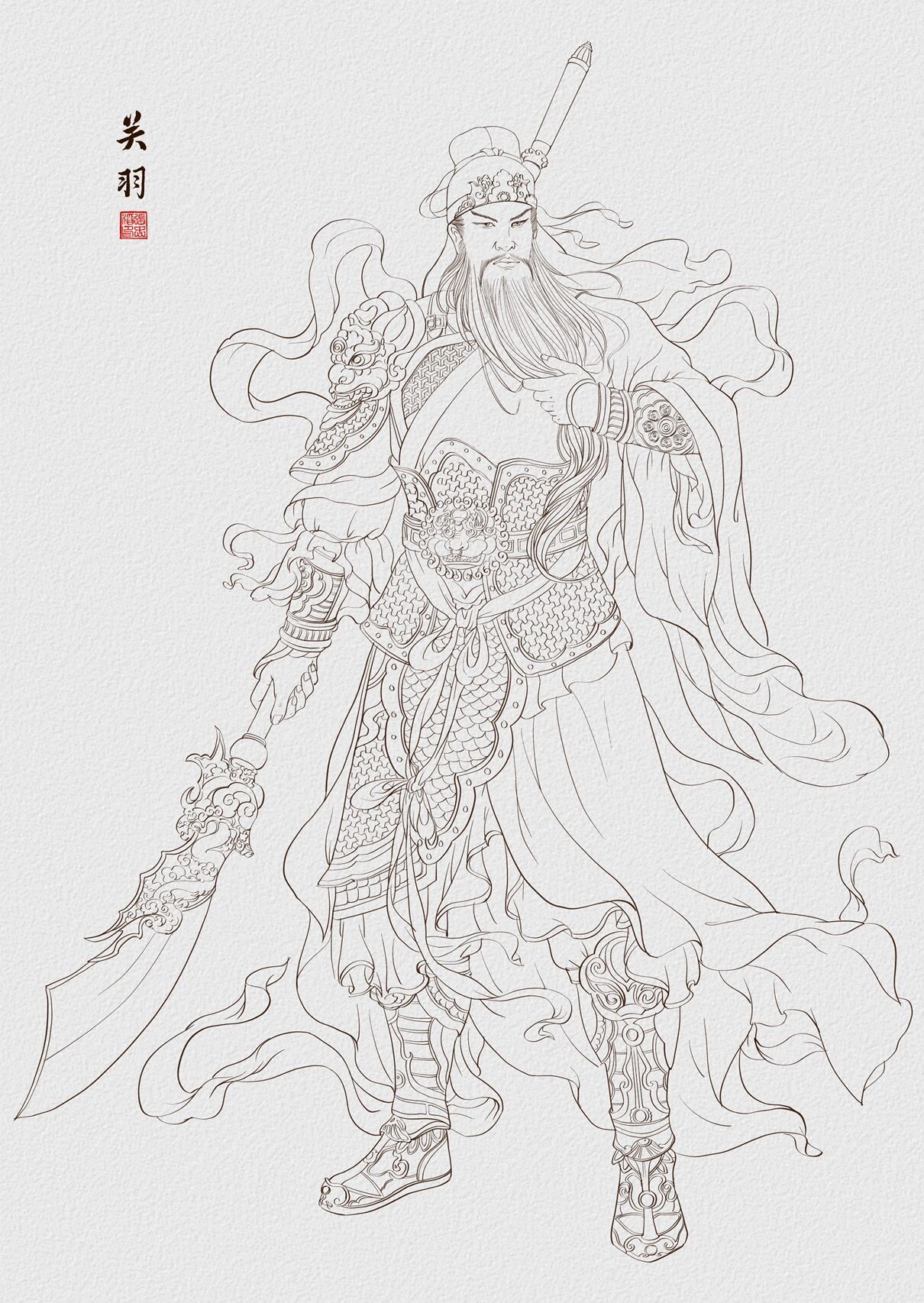 关羽 线稿 速写