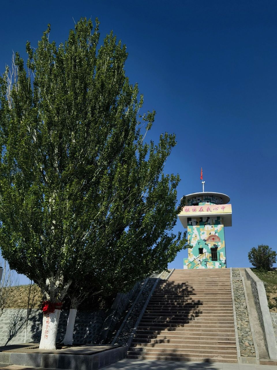 小白杨哨所: 今天经过了塔城地区的裕民县,塔城市,额敏县,和布克赛尔