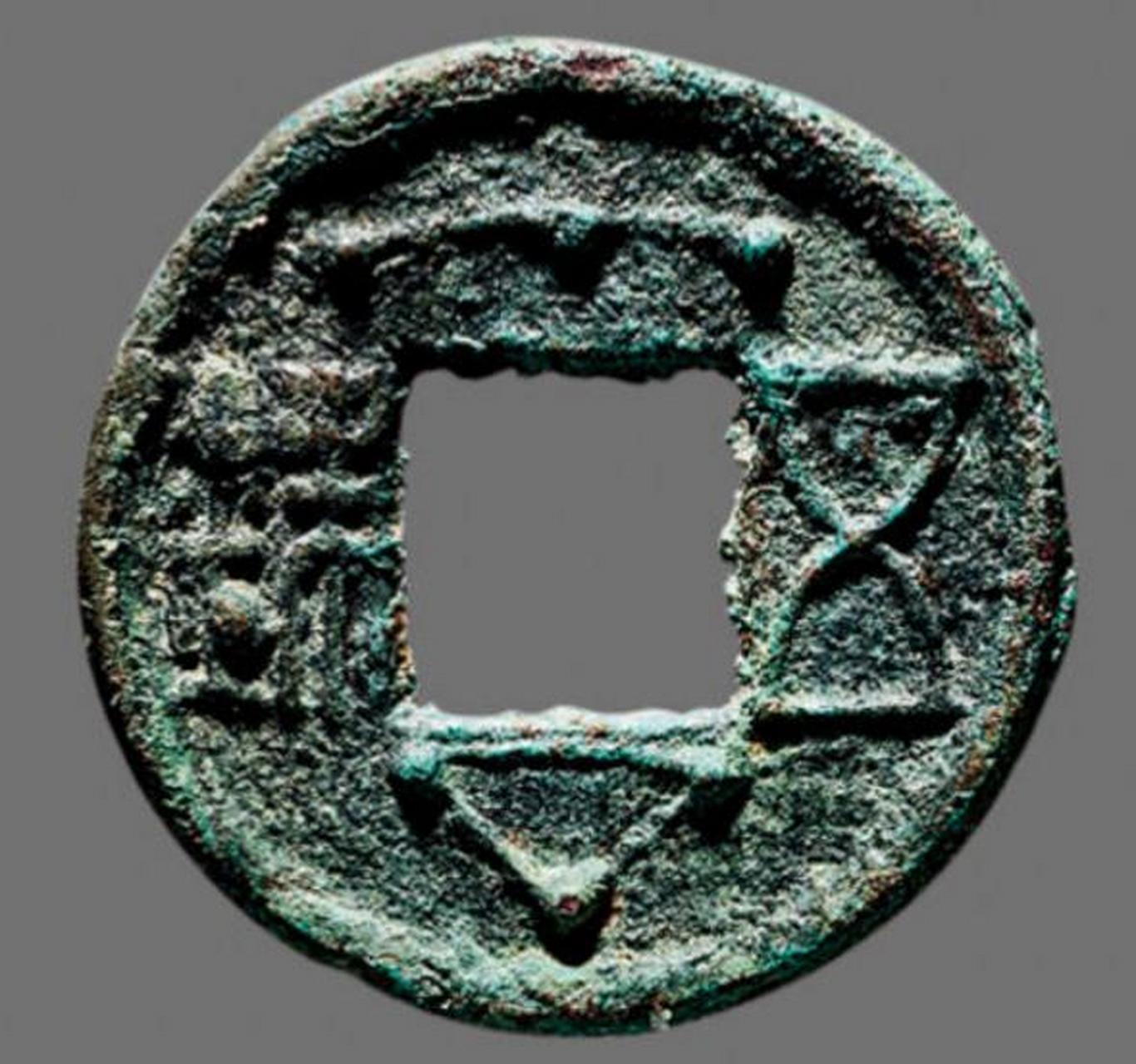 古朴神秘的汉代五铢花钱  汉代为中国花钱之始  吉语钱以五铢开始,除