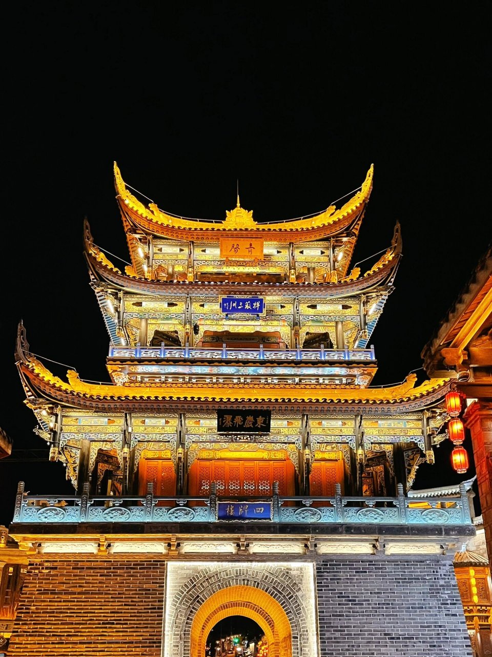 西昌旅游攻略|夜景91篇 day 1 续集: 	 重庆6:00出发,14:00到达西昌