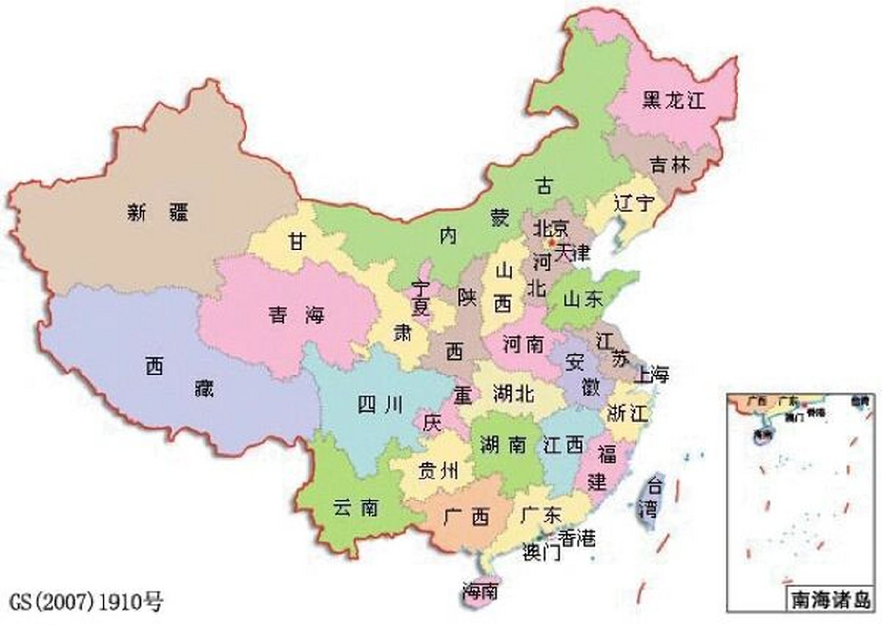 中国七大分区,你了解吗? 应大家要求,我在后面加上了中国地图