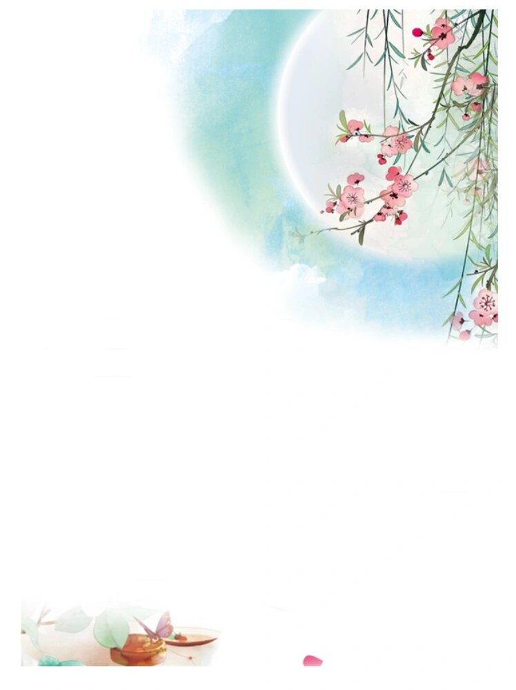 古典清新风背景信纸