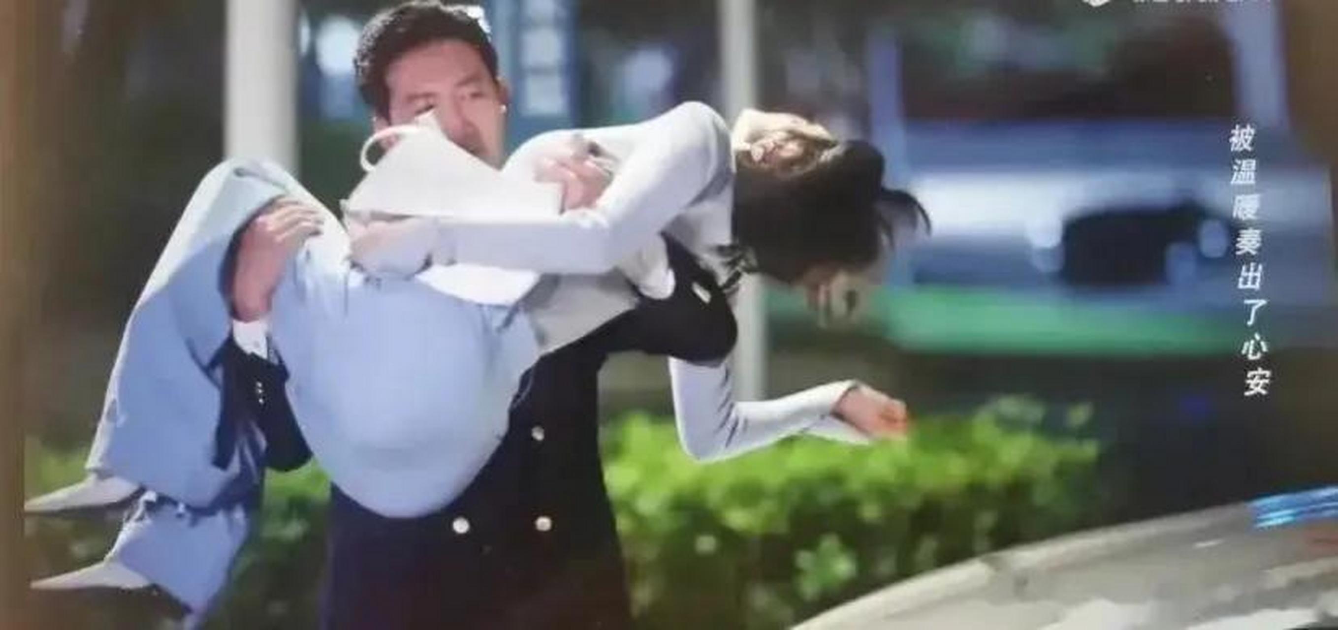 一"秦岚的屁股真好看"