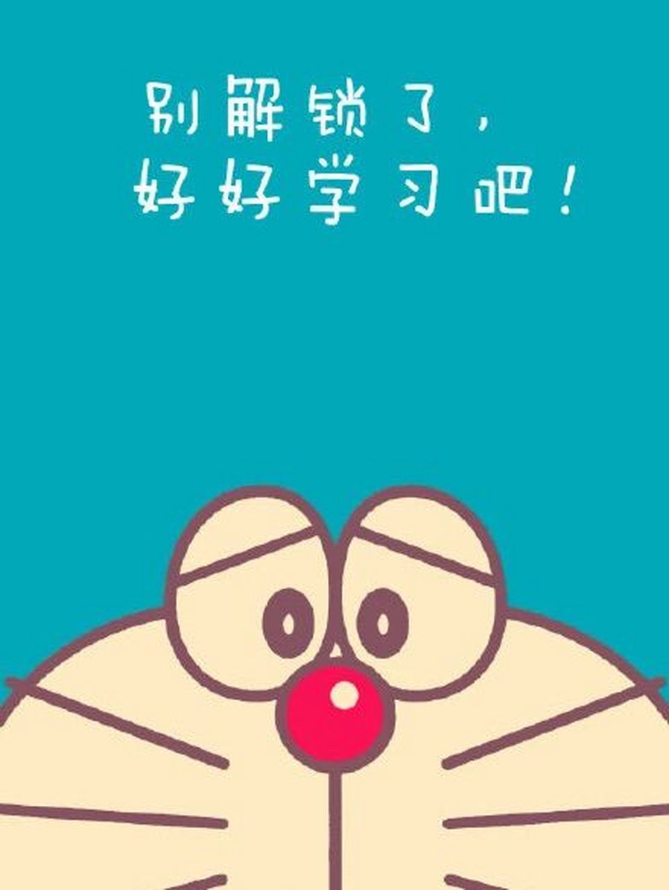 换上这些壁纸,瞬间觉得玩手机不香了!