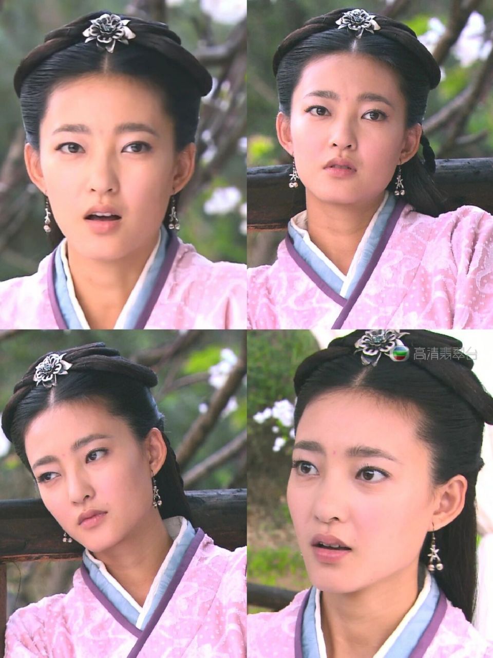 美人心计 聂慎儿 王丽坤 汉宫服装1-8套