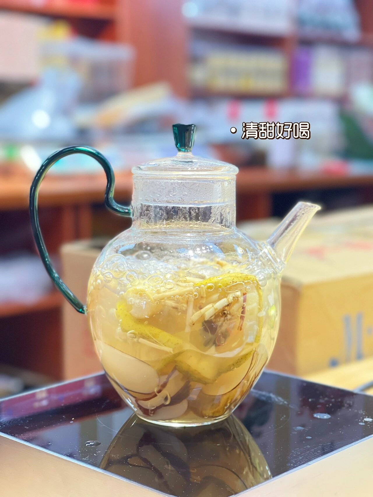 海底椰竹蔗茅根雪梨饮97 竹61茅蔗69根清润汤676005 配料