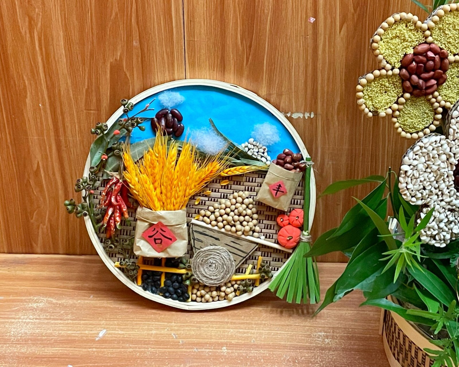 幼儿园手工作业|五谷丰登|豆子贴画 #幼儿园豆子贴画# #五谷丰登