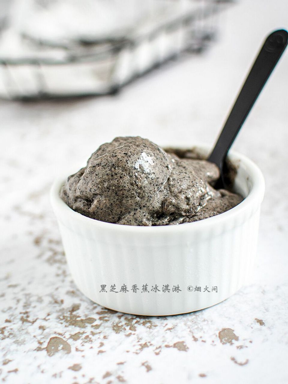黑芝麻香蕉冰淇淋90|只要2种材料就能做 只要有香蕉和黑芝麻酱就能