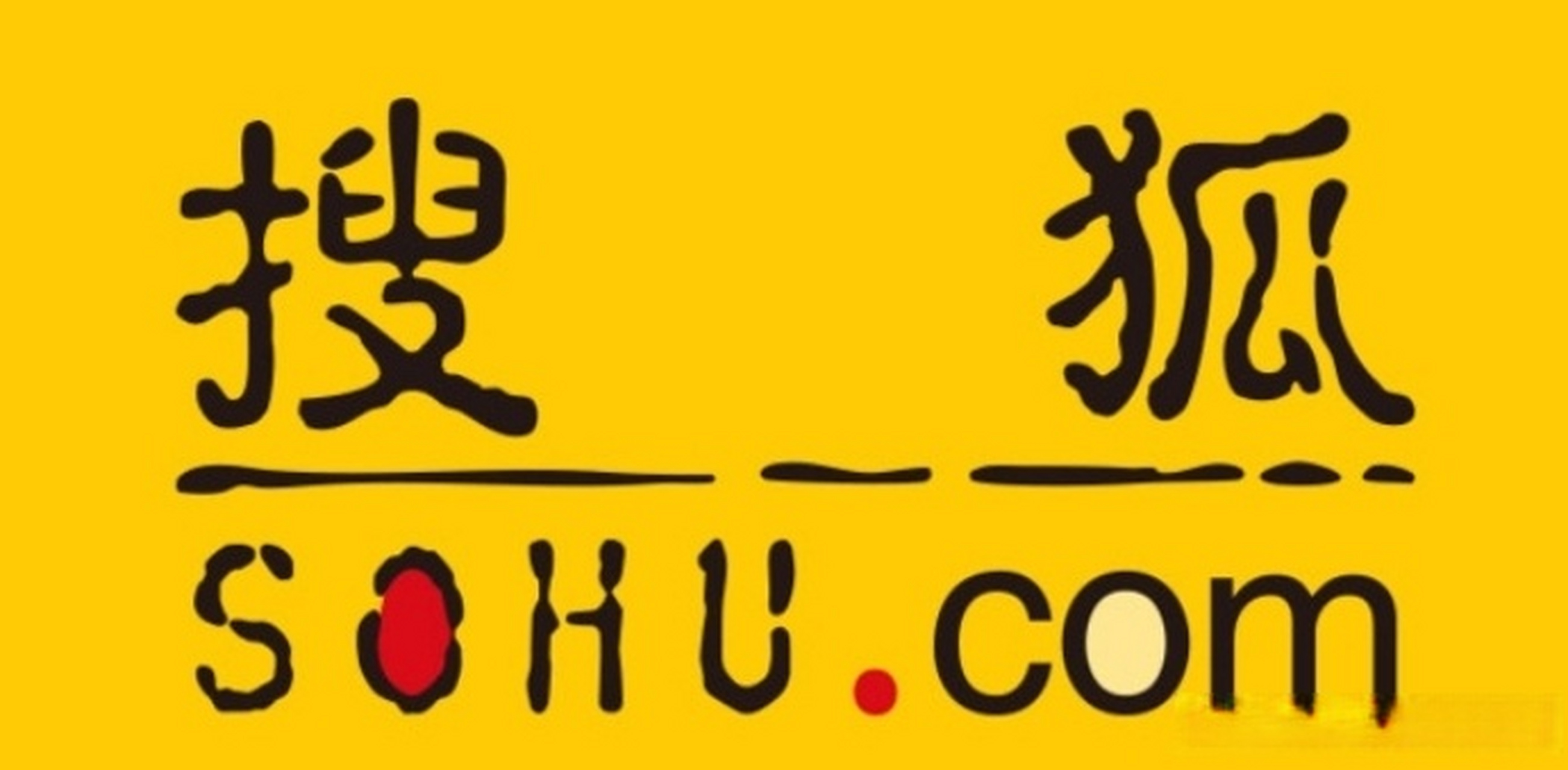 62亿美元,同比下降16%】 5月15日消息,今日搜狐发布2023年第一季度