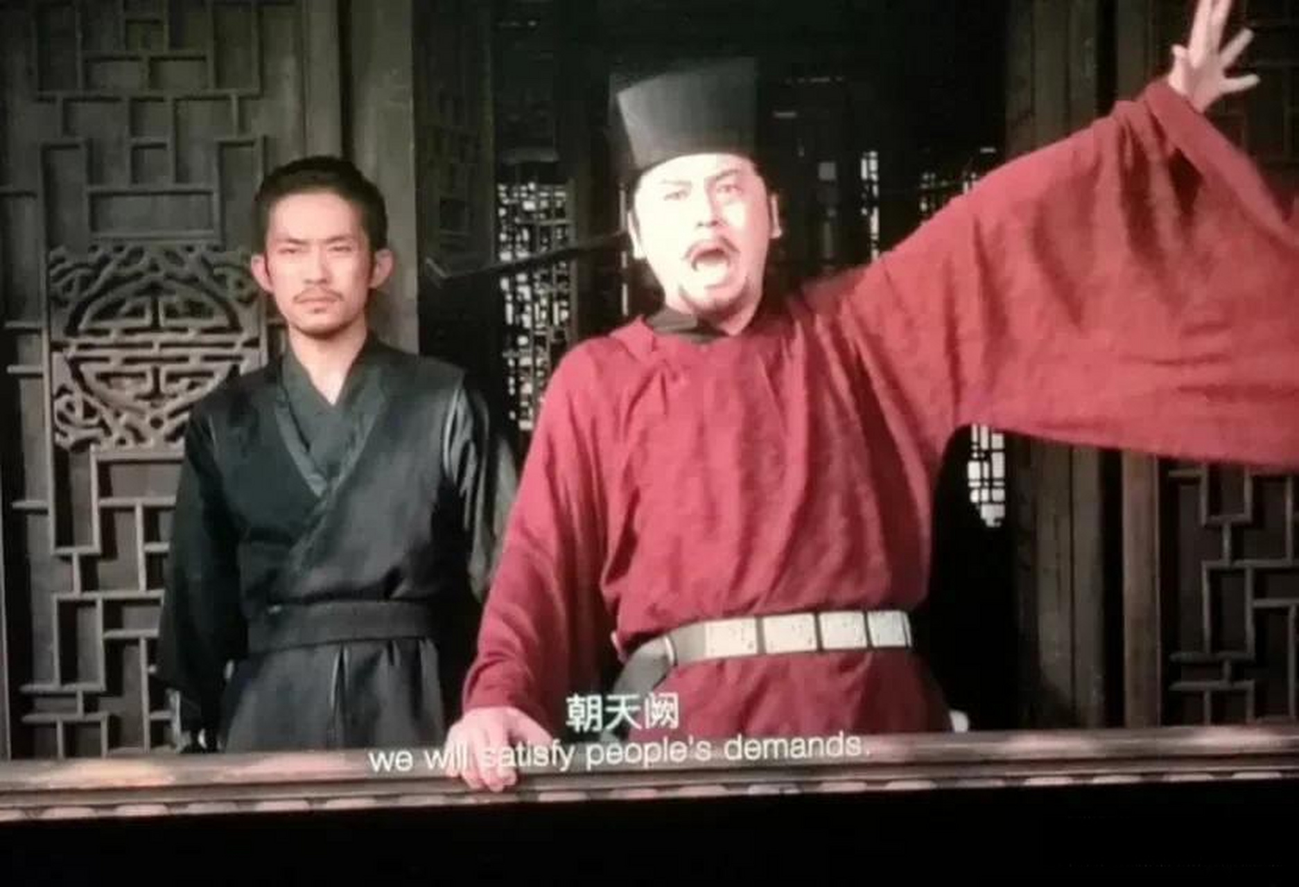 里面全是我喜欢的演员,雷佳音演秦桧,意料之外情理之中,雷大头演技真