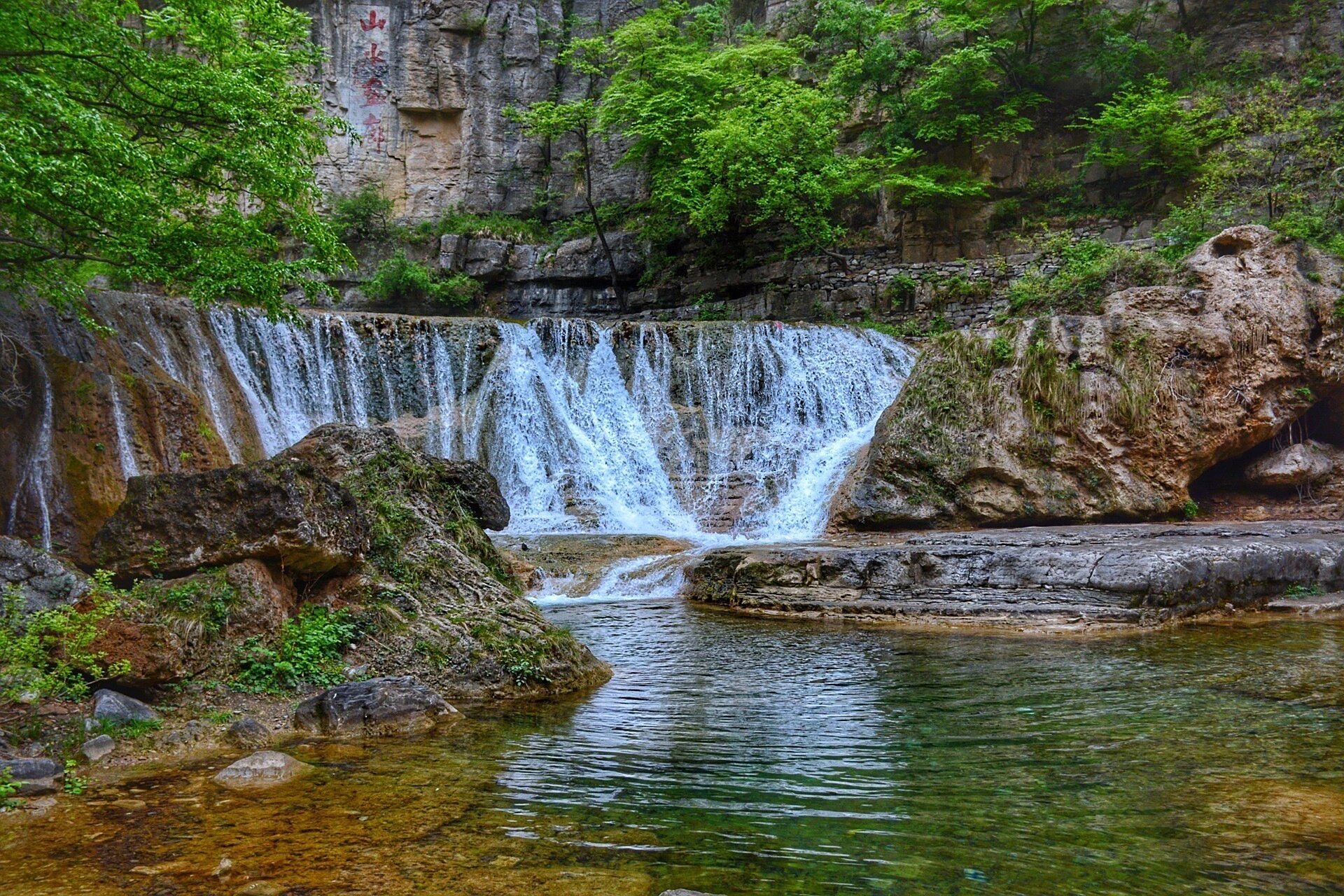 发现隐秘自然宝藏 蟒河景区(山西晋城市阳城) 	 简介:99蟒河景区