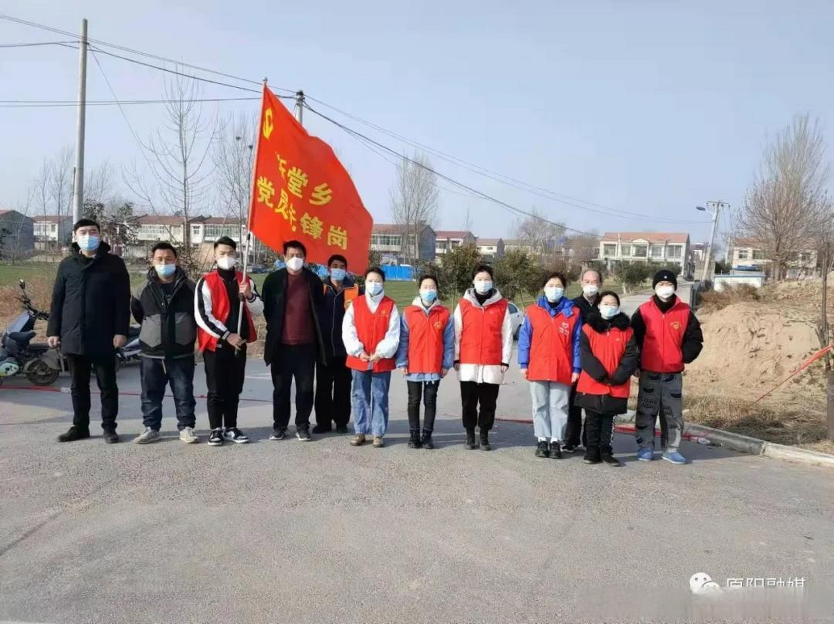 原阳县靳堂乡:成立"疫"线临时党支部 ,筑牢疫情防控"墙"  党支部就是"