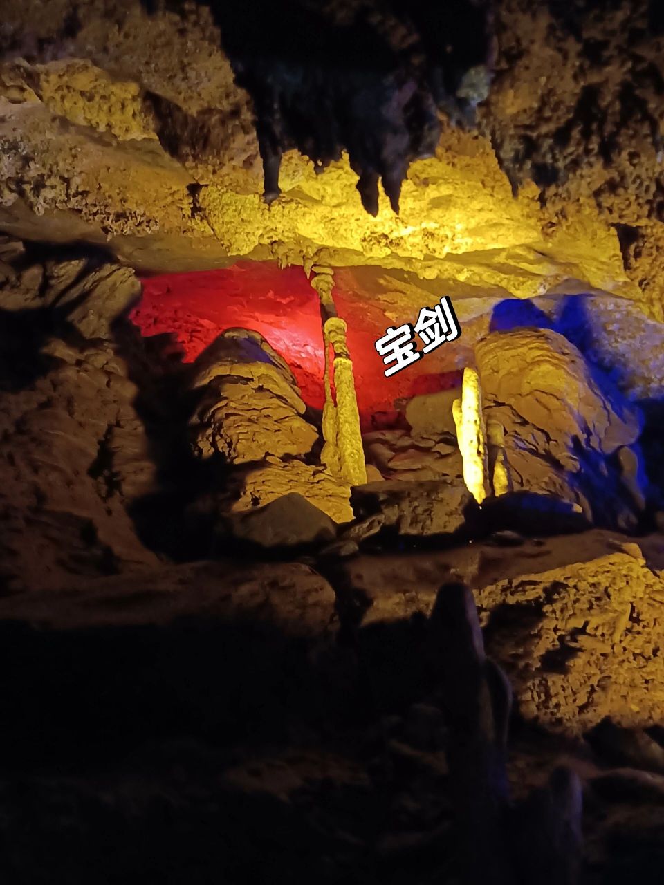 湖南邵阳洞口龙眼洞  里面真的巨凉快,原本今天看着这大太阳就不想