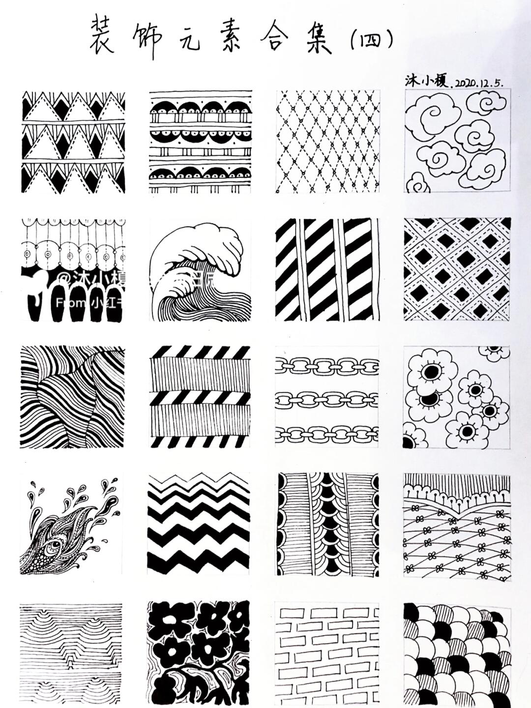 【零基础装饰画素材】