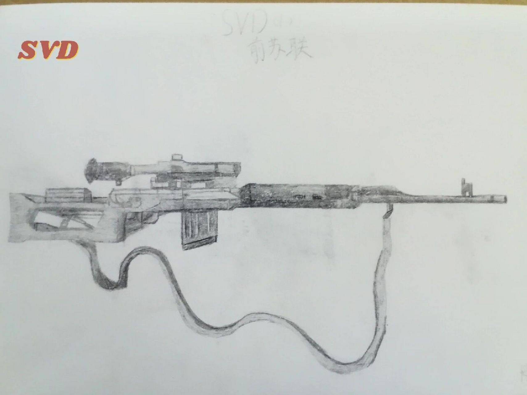 手绘枪支 巴雷特:巴雷特m82a1狙击步枪是由美国巴雷特