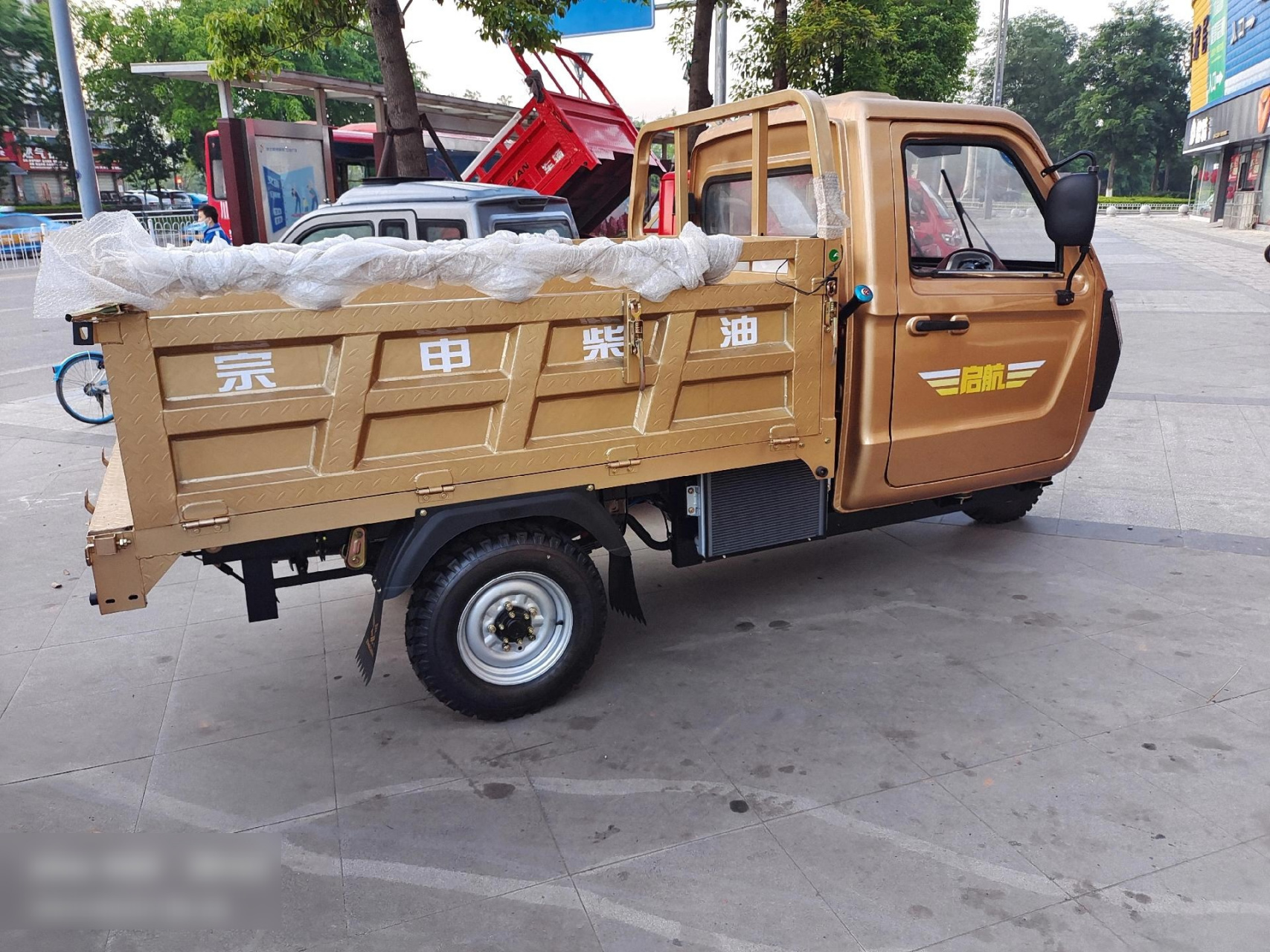 宗申柴油三轮车发动机550拉货好帮手